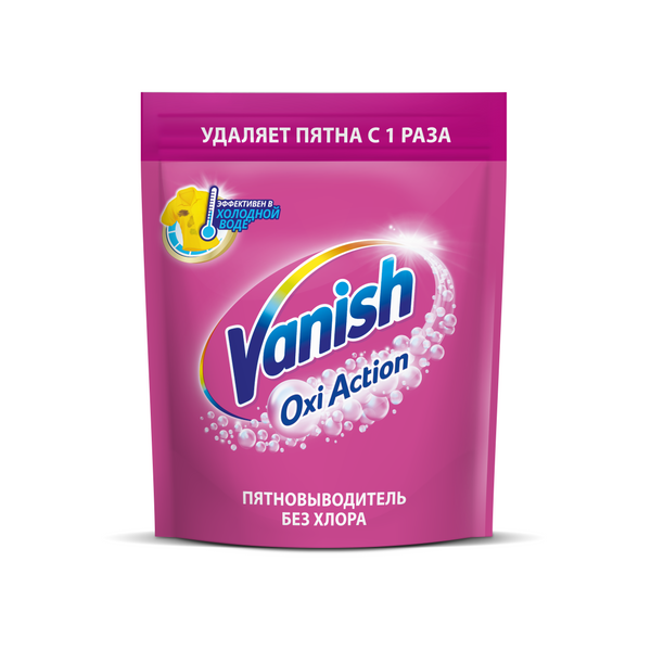 3181855 Пятновыводитель Vanish Oxi Action для цветных тканей, 1 кг