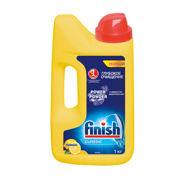 3017257 Порошок для посудомоечных машин Finish Classic Лимон, 1 кг