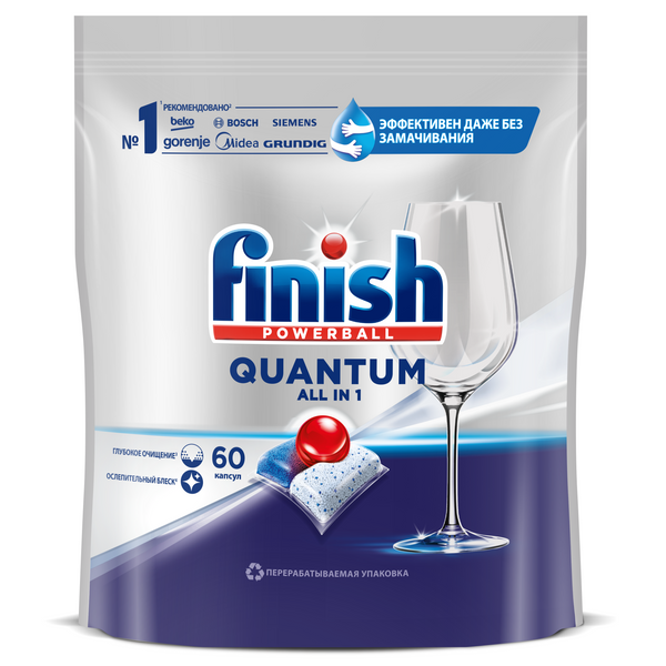 3215699 Капсулы для посудомоечных машин Finish Quantum All in 1, 60 капсул