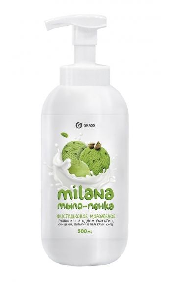 Grass - Жидкое мыло-пенка "Milana"-"Сливочно-фисташковое мороженое" во флаконе с пенным триггером, 500 мл 125421