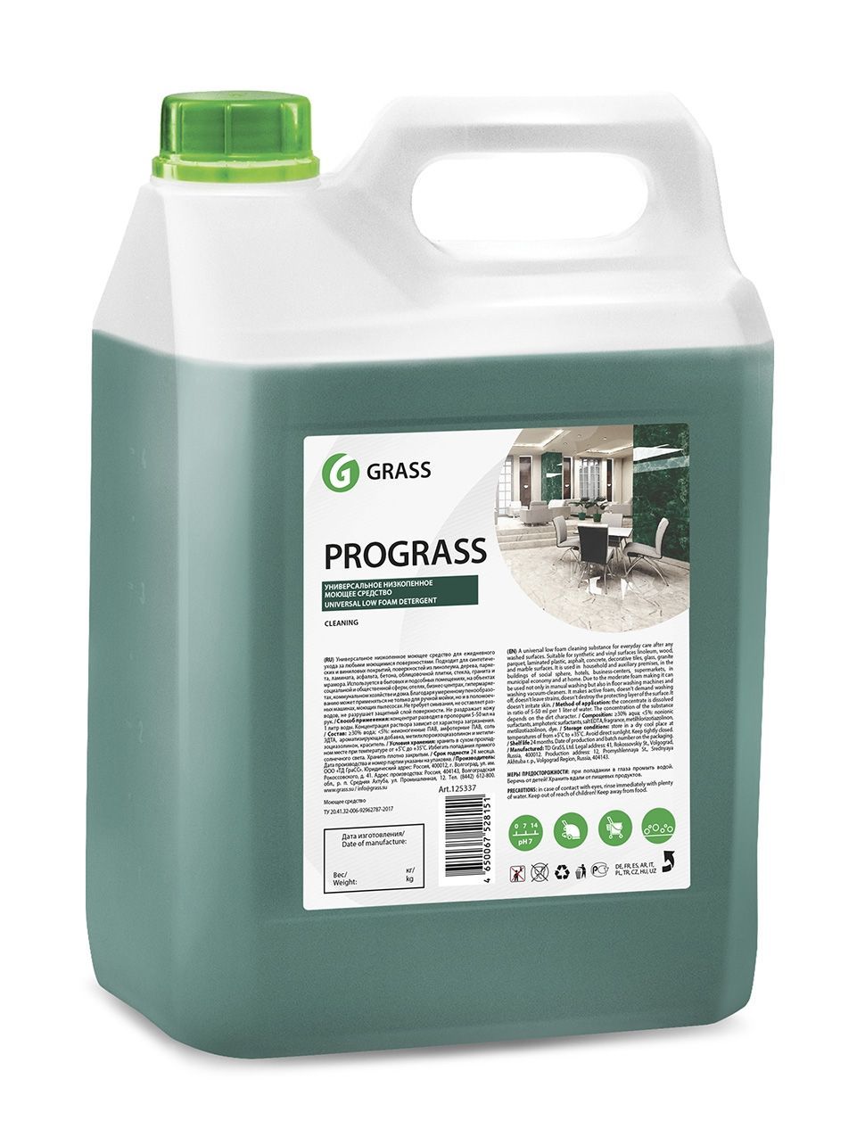 125337 Универсальное моющее средство Grass Prograss - 5 л