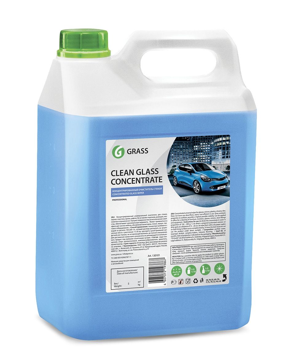 130101 Очиститель стекол Grass Clean Glass Concentrate бытовой в канистре - 5 л