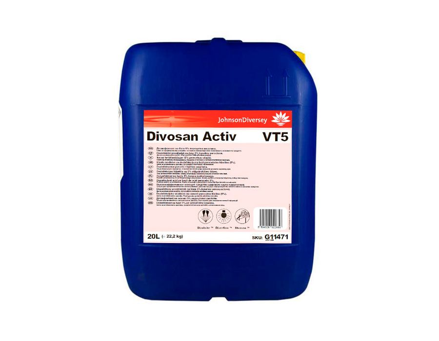 Diversey - DIVOSAN ACTIVE 20 л - Дезинфицирующее средство, содержащее 5% надуксусной кислоты. G11471