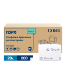 10844 Диспенсерные салфетки белые N4 Tork Xpressnap белый, 2 слоя - 20 пачек по 200 листов