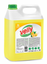 GR125428 Средство для мытья посуды Grass Velly Лимон - 5 л
