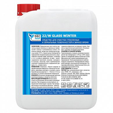 022W-1 Средство для очистки стеклянных и зеркальных поверхностей в зимнее время Dec Prof 22/W GLASS WINTER - 1 л