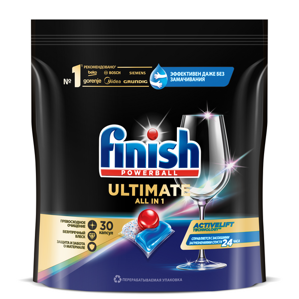 3215677 Капсулы для посудомоечных машин Finish Ultimate All in 1, 30 капсул