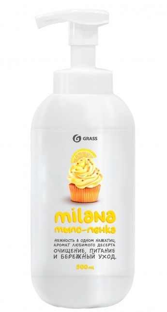 125332 Жидкое мыло-пенка Grass Milana-Лимонный пирог во флаконе с пенным триггером - 500 мл