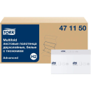 H2 Tork Xpress листовые полотенца Multifold 471150 
