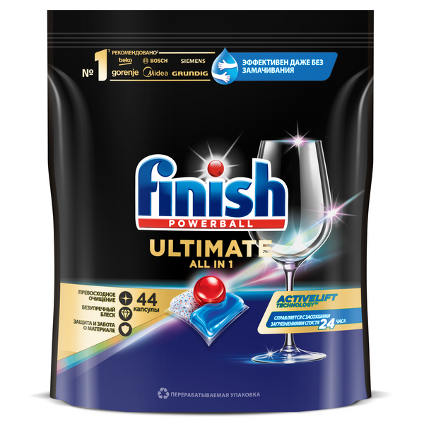 3215676 Капсулы для посудомоечных машин Finish Ultimate All in 1, 44 капсулы