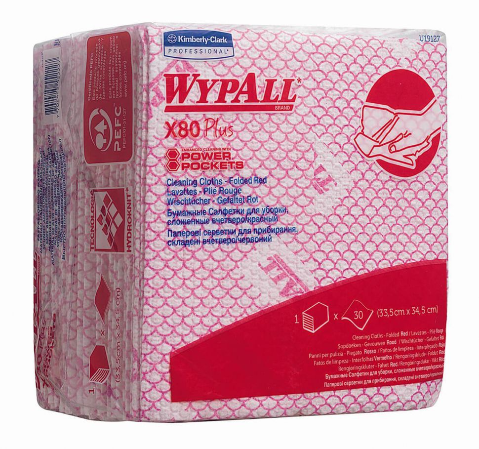 19127 Протирочный материал WypAll X80 Plus в пачках - 8 пачек по 30 листов