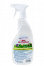 040901 Освежитель воздуха HK6 Air Freshener - 500 мл