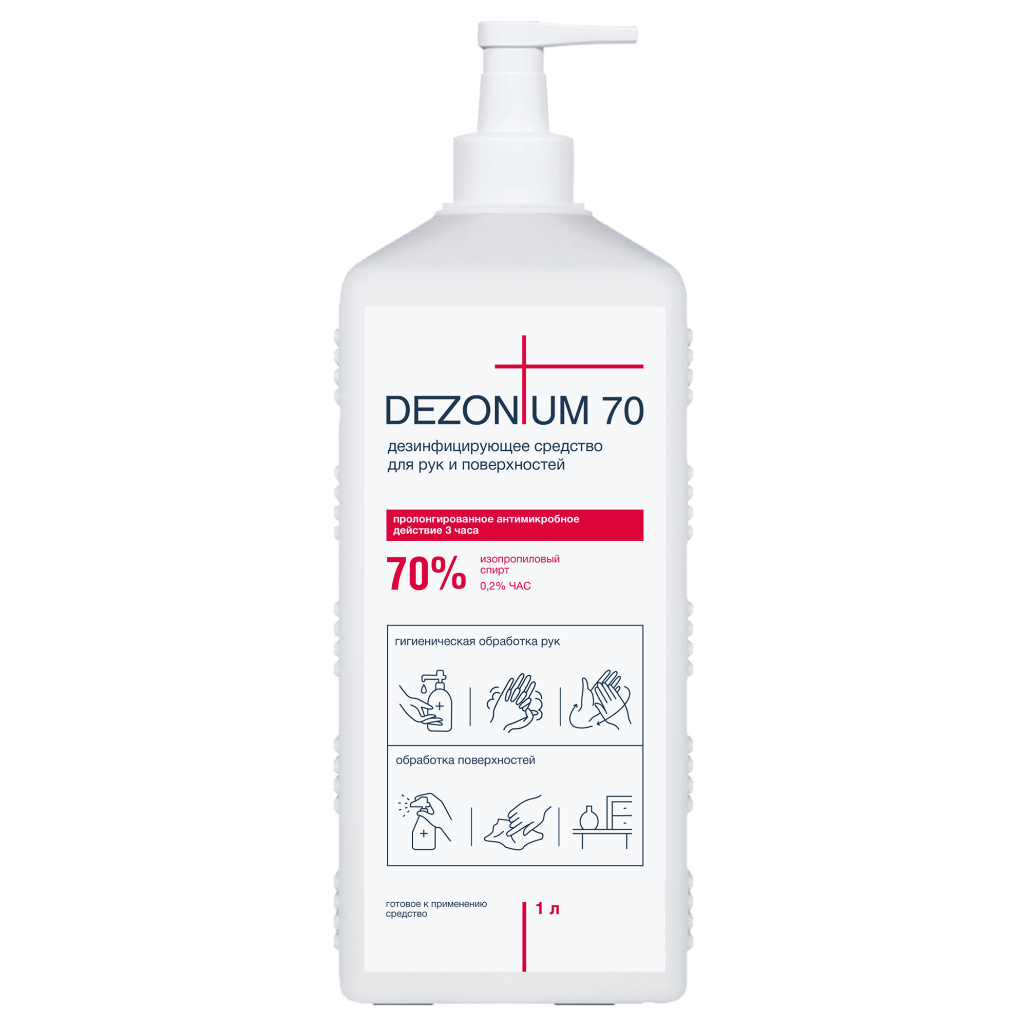 DEZ70-1D Средство дезинфицирующее для рук и поверхностей (ИПС 70%) Кожный антисептик Dec Prof DEZONIUM 70 - 100 мл