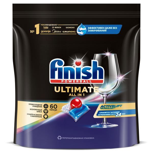 3215669 Капсулы для посудомоечных машин Finish Ultimate All in 1, 60 капсул