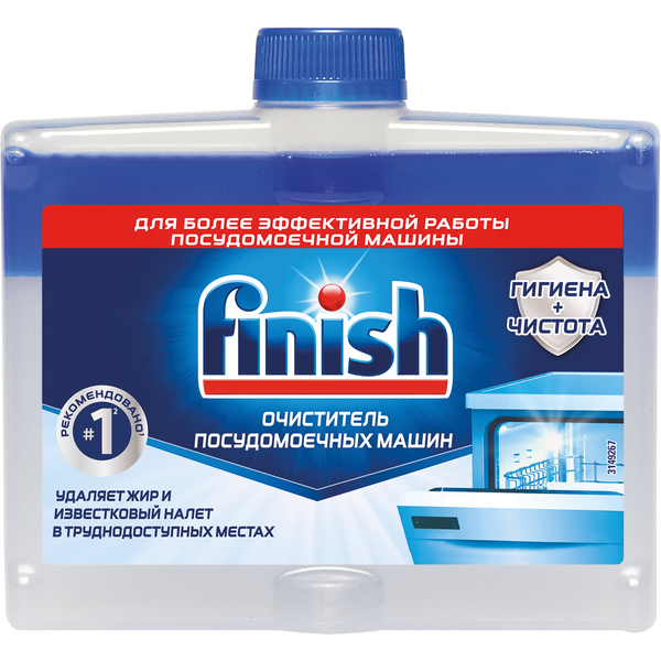 3013334 Чистящее средство для посудомоечных машин Finish, 250 мл        