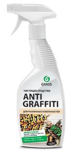 117107 Чистящее средство Grass Antigraffiti - 600 мл