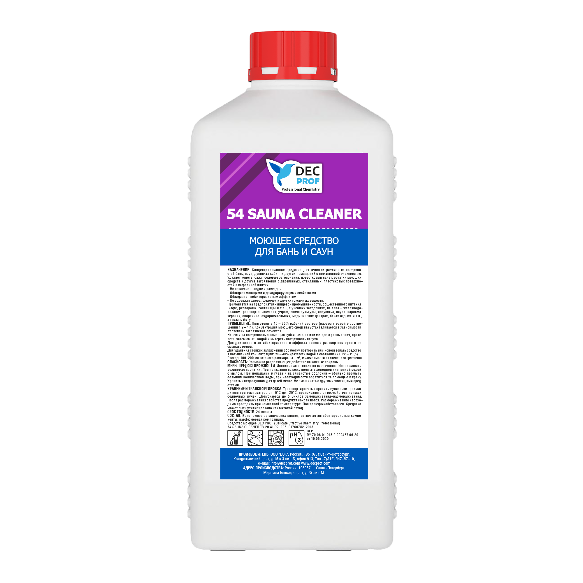 054-1 Моющее средство для бань и саун Dec Prof 54 SAUNA CLEANER - 1 л