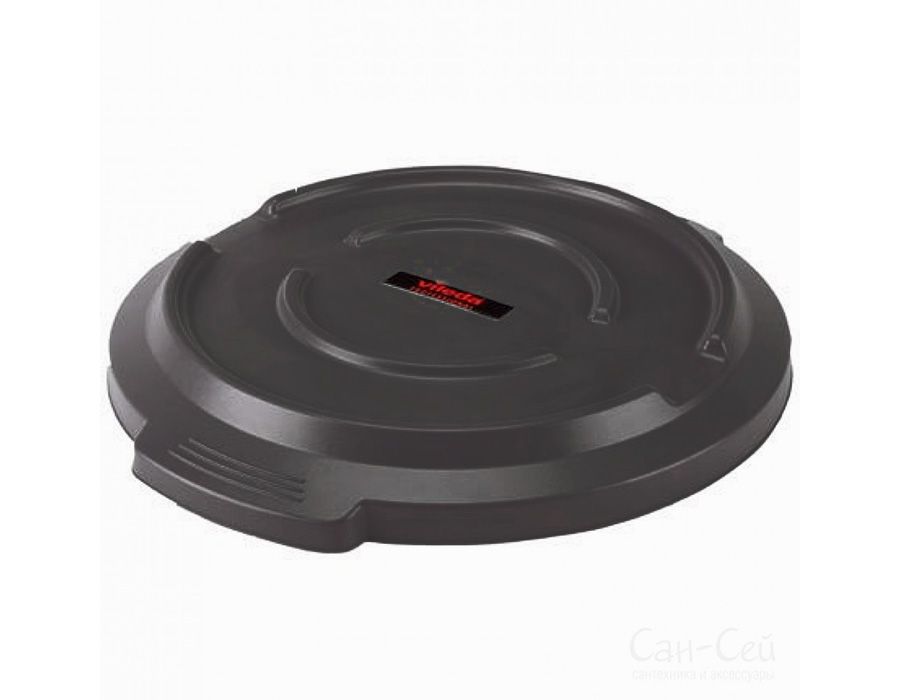Vileda Professional - Крышка для контейнера Титан 85 л 137777