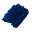 ID160019 Насадка для сбора пыли Magnetic Duster ID160019 Насадка для сбора пыли Magnetic Duster