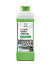 250100 Щелочное средство для мытья пола Grass Floor wash Strong - 1 л