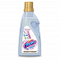 3143457 Отбеливатель-пятновыводитель Vanish Oxi Advance Мультисила для белых тканей, гель 750 мл 3143457 Отбеливатель-пятновыводитель Vanish Oxi Advance Мультисила для белых тканей, гель 750 мл