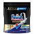 3215677 Капсулы для посудомоечных машин Finish Ultimate All in 1, 30 капсул 3215677 Капсулы для посудомоечных машин Finish Ultimate All in 1, 30 капсул