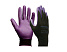 40226 Износоустойчивые перчатки Kleenguard G40 с пенным нитриловым покрытием - 120 шт, M