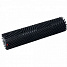 TASKI - Щетка цилиндрическая "Стандарт", для Swingo 150 (33,5 см) арт.7516236 TASKI - Щетка цилиндрическая "Стандарт", для Swingo 150 (33,5 см) арт.7516236