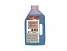 Diversey - Suma Grill Hi-Temp D9.8 / Высокотемпературное средство для мытья печей, духовок и грилей. 6068775