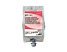 Diversey - Room Care R5.1 Plus Освежитель воздуха, концентрат 100987459