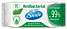42112730 Влажные салфетки Smile Antibacterial с подорожником, 60 шт - 1 короб, 12 упаковок