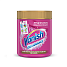 3143451 Пятновыводитель Vanish Oxi Advance Мультисила для цветных тканей, порошковый 400 гр 3143451 Пятновыводитель Vanish Oxi Advance Мультисила для цветных тканей, порошковый 400 гр